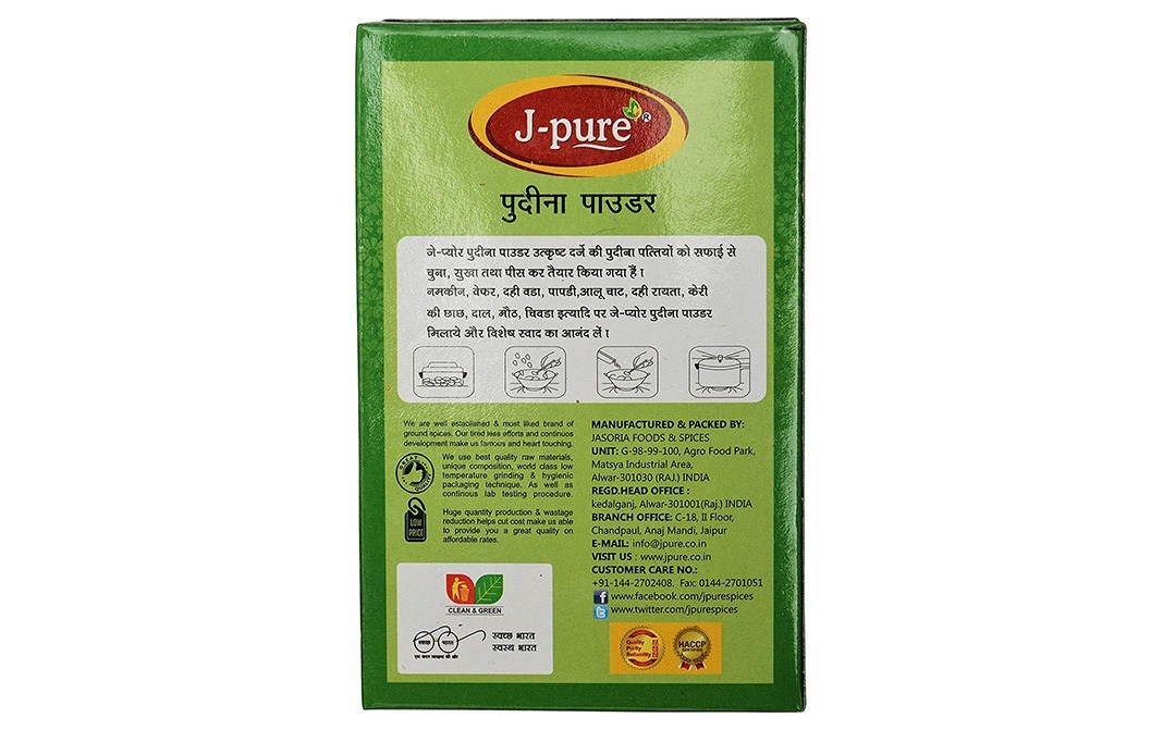 J-Pure Pudina Powder    Box  100 grams